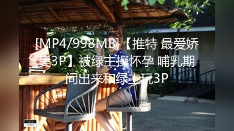 自录无水印【幺贝】P2 弹力十足的巨乳小白兔12月23-1月10【27V】 (21)