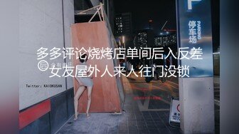 我的大屌叔叔(下2) 