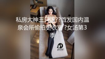 精壮小伙双飞熟女- 黑丝大奶熟女给小伙舔屌眼神拉丝爱已慢慢，小奶大姐也在卖力讨好求操