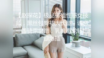 STP34553 OnlyFans 同居的她 中 HongKongDoll 玩偶姐姐