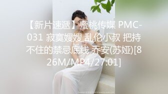 【新速片遞】&nbsp;&nbsp; Onlyfans超正巨乳苗条正妹palida收费福利极品S级人瘦奶大[1800M/MP4/27:20]