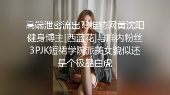 漂亮熟女人妻吃鸡4P 舔老公的鸡吧 不要怕尿到他嘴巴里 啊啊快点射在我逼里 在家伺候三根肉棒被轮流无套输出