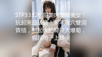 【MP4】[国产]AV0067 内射初解禁 个工按摩师