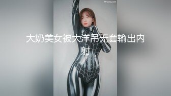 自习室痴女小萝莉