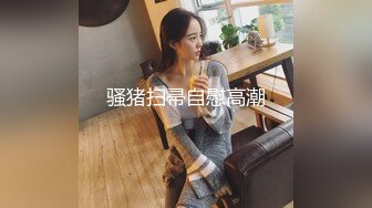 和漂亮老婆