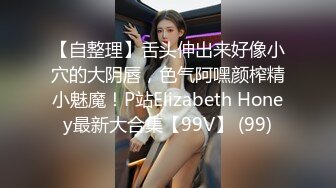 [mp4]STP23848 果冻传媒最新上映91CM213-娘炮的蜕变(多人调教道具情趣)下集 白晶晶 vip2209