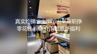 白裙少妇一看就是骚货，连衣黑丝丰满肉体掏出鸡巴不停玩弄吞吸用力销魂太爽了，扛着肉肉大长腿奋力抽送