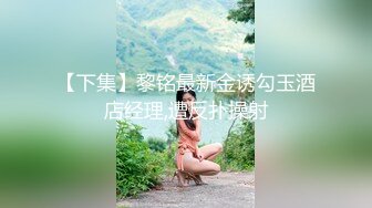 操怀孕的老婆，还说以后想体验3P