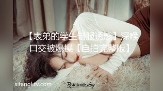 zb20230115_002)大奶仁壽騷妻，愛撫老公的大雞巴，舔老婆騷逼，夫妻操逼 誘惑！