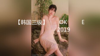 [MP4/ 407M] 偷情女白领 “我要给老老公戴绿帽子！我一会就要走了