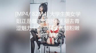 日常更新2024年2月8日个人自录国内女主播合集【155V】 (119)