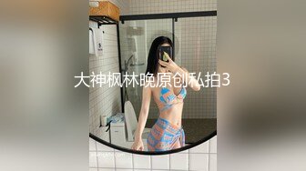 极品美女寂寞难耐无毛粉嫩小穴