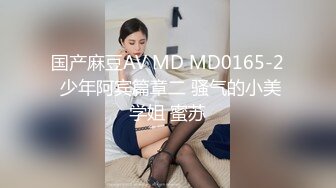 双女王御姐调教 带闺蜜一起调教下贱小母狗，舔脚 言语羞辱 女人才最了解女人