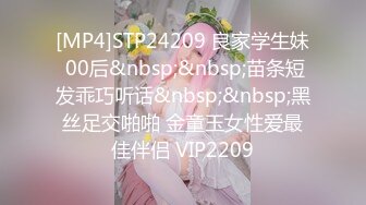 [MP4/576M]11/19最新 大屌哥鸡巴超长超大强上珍如操着操着愿意了VIP1196