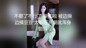 【新片速遞】 超美颜值小姐姐宫廷装诱惑，漏着骚奶子在线撩狼友加微信发福利，淫声荡语分享在线自拍小视频给狼友看真刺激[1.85G/MP4/02:33:03]