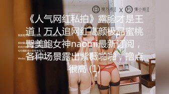 完美露脸性瘾良家就是特别会玩