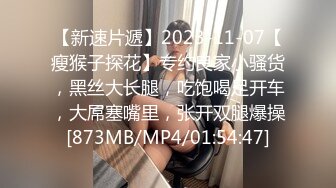 如果在野外看到大肥臀 请一定掏枪操我OnlyFans——MichaBubblesVIP 最新流出视频合集【301V】 (9)