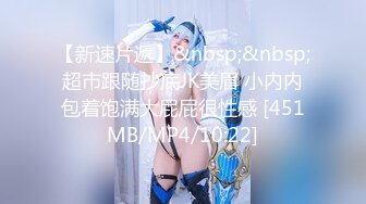 爆乳少女雙人組黎菲兒x寶七[169P+1V/865M]