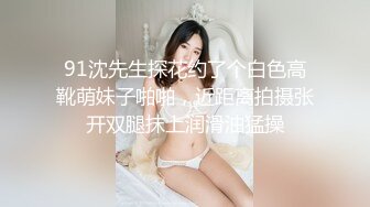 ❤️最新青春无敌！新晋级推特艺校舞蹈系极品一字马福利姬woaierpang定制完整版，古风变装各种裸舞才艺展示