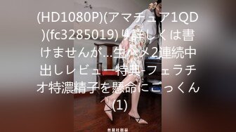 HEYZO 1400 続々生中～色白ボディにしゃぶりつく！～ – 真白愛梨