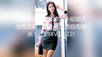 精东影业JDBC015侄女诱惑操上了有钱叔叔