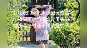 7月女厕偷拍！【百里挑一】超级网红甜美女神！和同伴聊天 说自己吃太辣 拉肚子 菊花都出血啦