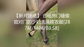 极品骚逼女上位