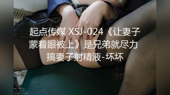 【新速片遞】 2024-2-16最新流出酒店偷拍❤️甜美斯文眼镜女被貌似吃了伟哥的男友持续干了7小时不停歇呻吟娇喘[3395MB/MP4/07:15:59]