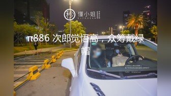 [MP4]S级身材惹火美女拍摄现场放福利让摄影师咸猪手把全身摸了个遍最后还用脚帮助他射精