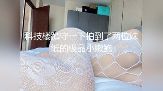 原创作品，休闲一炮-已婚-女上-娇小-高潮-网红