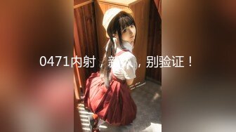 WANZ-843 蕾 文系お姉さんの誘惑ささやき中出し 身動きできずに朝までねっちょり痴女られるボク…