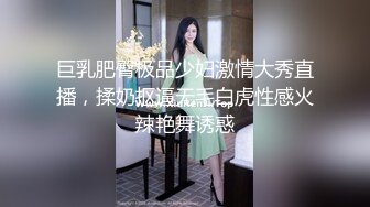 ❤️质量明显提升，又出个美女【是洛洛】刚下海就被啪啪