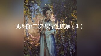 星空传媒XK8170 -乱伦系列 父亲节特辑 父亲得了绝症把儿媳当特殊的礼物让父亲草