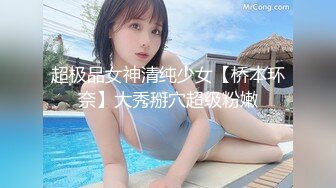 海角社区屌丝侄子乱伦极品气质少妇小姑❤️生活中刚烈的小姑在床上是如此的风情万种第一次主动索取