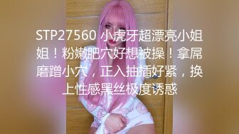 【三级】《饥渴人妻渴望性爱》