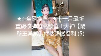 最新一期模特合集 周周不吃香菜 激情互动 甜美笑容摄人心魄[85P/133M]