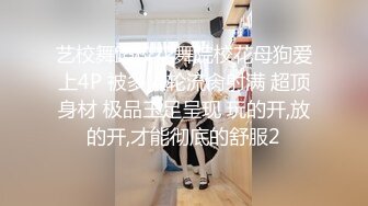 调皮儿子洗手间暗藏摄像头偷窥48岁的无毛B妈妈洗澡4妈妈露脸了