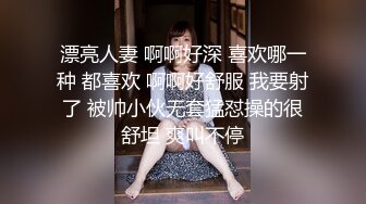 推特人气大神『女友棉袜』分享娇妻，瑜伽裤白袜，白天窗边后入，一边干一边拉开窗帘，让奶子对着窗外摇摆