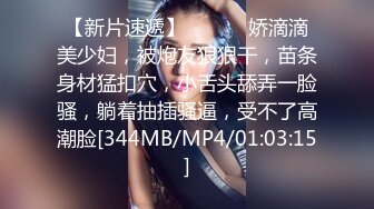 【源码录制】七彩主播【倩倩】5月28号-6月25号直播录播☑️180大长腿女神嫩模☑️经典小马拉大车☑️【16V】 (2)