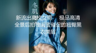 杨颖 Angelababy 黑丝职业装诱惑