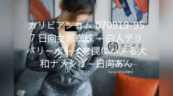 [MP4/ 326M]&nbsp;&nbsp; 泄密流出四川美貌御姐与男友日常啪啪啪 性感小嘴吃肉棒超可爱又淫荡 跳跳糖口活情趣诱惑装超会玩 极致享受