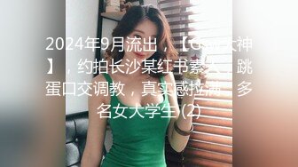 【超美御姐❤️淫荡母G】新晋极品母G，最强3P乱交4P群P淫乱啪 三根大肉棒一起吃 场面淫乱