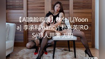 精东影业国产剧情新作JD82-《我爱约炮》兄弟三人玩三通 约炮一次不过瘾