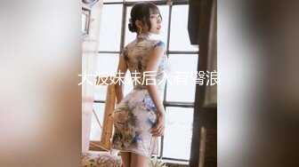 [MP4/3.8G] 【最新❤️极品】火爆高颜清纯少女学生妹 超粉嫩私处被包养各种玩弄 一线天无毛粉穴好紧