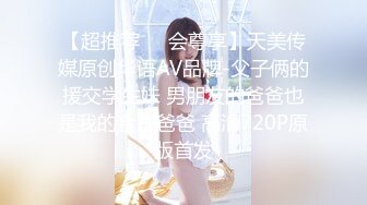 どう考えても親父と釣り合わない義母！美人過ぎて若過ぎる義母の本当の狙いはボク！勃起できなくなった親父の目を盗んではボクと時短種付けセックス