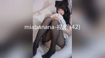 [MP4/ 206M] 美女大学老师被自己的学生爆插完美露脸