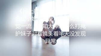 原创：娇妻自己动