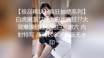 老熟女吹