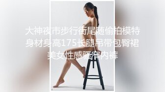 MCY-0198 宋东琳 我的女兄弟晋升老色批炮友 不伦黑料外流 麻豆传媒映画