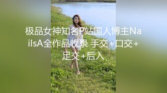 美乳嫩穴极品少女，无毛超粉嫩穴，发骚道具自慰，M腿抽插小穴，近距离特写，让人欲罢不能